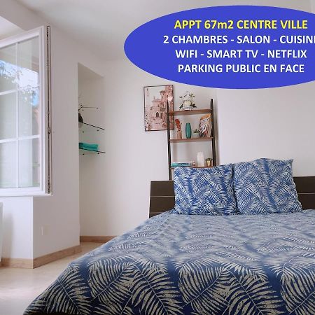 Apt 67M2 Hyper Centre: 2 Chambres, Cuisine Tv Wifi 丰特奈勒孔特 外观 照片